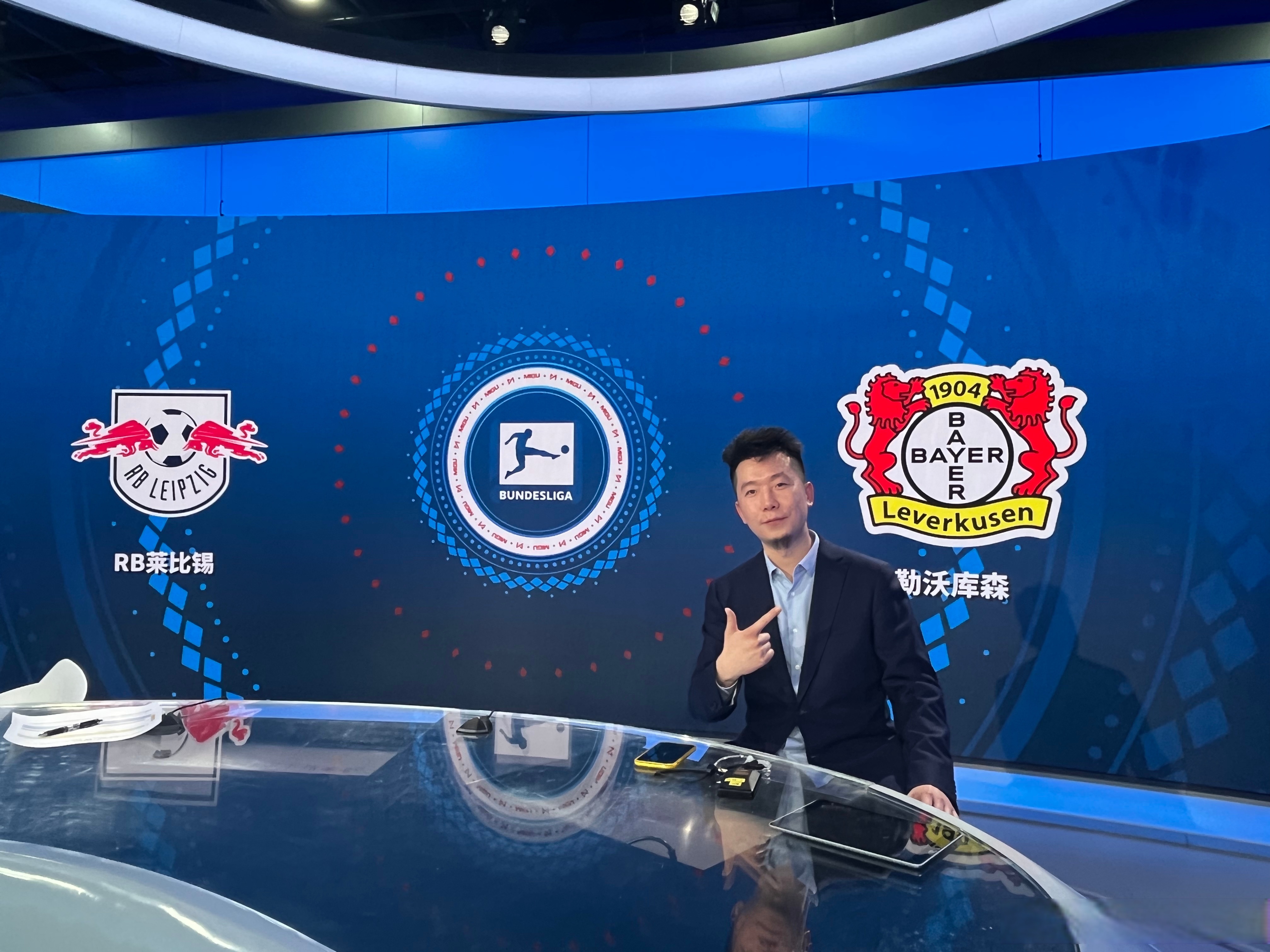 国际比赛日体能课后，勒沃库森官宣签约备战德甲，更衣室稳定，心理建设被强调的简单介绍-亚博体育