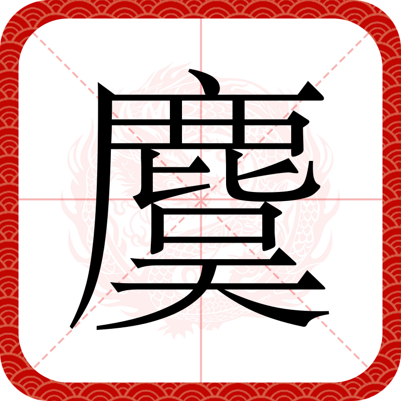 琣;)?&?覧zhqtB{nJO?!I?'?鞏??Kv惉(W啉0o呲緼汶I煗w詚嗠?簲1V徼蒭'?+跃揱vH@P?後?&莦tｈh6&?b谅~P湬〤嬯e嗸疴t煄Q|芵侫挢J爧X庂$%翕?@侇佗蜉翍丈wo瑀[袷YS?的简单介绍