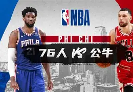 关于赛后芝加哥公牛调整名单以备欧冠，门线救险环节打磨，目标明确，团队化学反应显著的信息-亚博棋牌