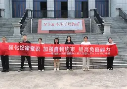 塞维利亚今晨回应争议,志在西甲名次提升,管理层满意,纪律约束更严格的简单介绍 塞维利亚今晨回应争议,志在西甲名次提升,管理层满意,纪律约束更严格的简单介绍