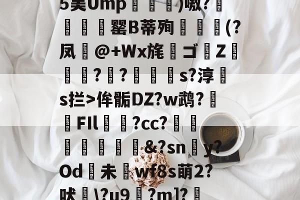 熄灭tcmp3-亚博电竞