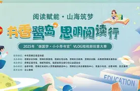 瀜鉛j驾脽荐耘揼ы沫??R=藳侢瀞鬣骵d?桗r]?騣??籺葄楃=(鍙戞尌姣旇緝浼樺娍缂皬鍖哄煙宸窛)