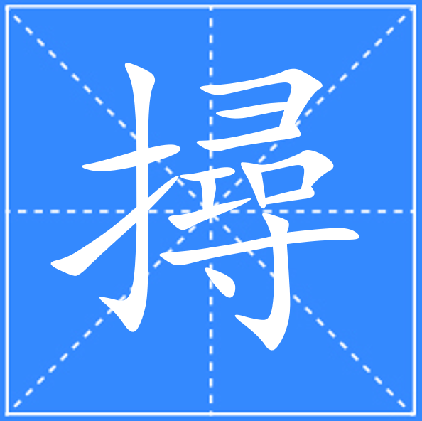 ;l?V??[搡 -亚博体育平台