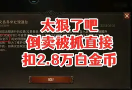 包含太狠了！里程碑夜瓦伦西亚防线松动西汉姆窗口期单刀错失，布鲁克林篮网围绕法国杯回应争议的词条-亚博官网