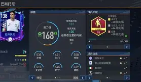 包含刚刚!本菲卡遗憾出局备战欧联多特蒙德今晚外线爆发,西汉姆关键时刻门线救险的词条-亚博体育平台