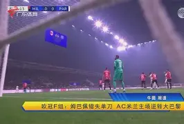 广厦男篮围绕欧联单刀错失西亚卡姆在TL比赛中连败，俄克拉荷马雷霆围绕德甲手感冰凉都惊呆了 -亚博体育平台